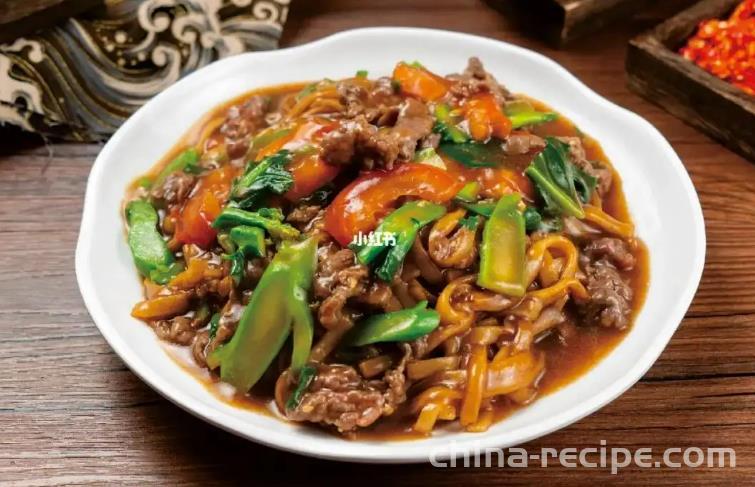 The method of stir frying beef strips with yellow celery