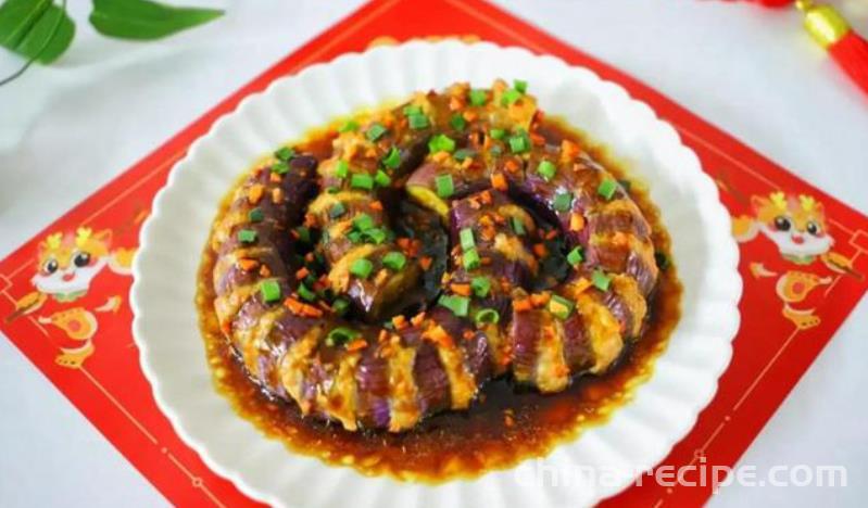 The recipe for serving pan dragon eggplant with rice