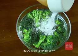 牛肉炒杂菜的做法图解4