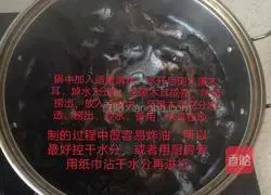 酸辣木耳的做法图解3