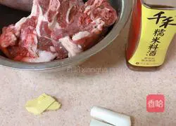 白切羊肉的做法图解2