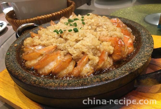 The recipe for flat pot golden garlic shrimp