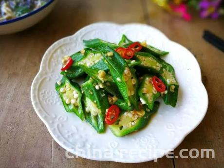 The method of making cold okra salad