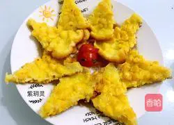 香煎玉米饼的做法图解10