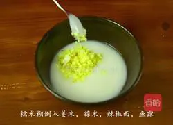 老妈的私房菜——萝卜樱水泡菜的做法图解7