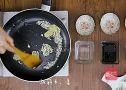 麻辣烤鱼的做法图解7