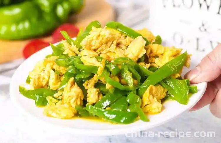 Recipe for Green Pepper Eggs