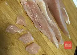 溜肉段的做法图解1