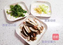 香菇面的做法图解1