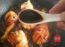 简易卤鸡腿的做法图解5