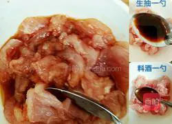 花菜炒肉片的做法图解3