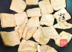 甜辣黄金豆腐的做法图解2