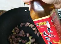 咖喱牛肉的做法图解5