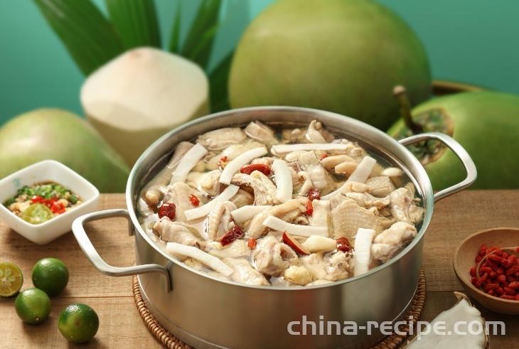 Coconut chicken recipe