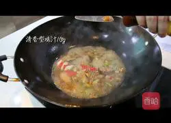 石锅八宝豆腐的做法图解8