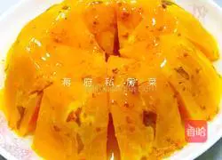 桂花蜜汁南瓜的做法图解4