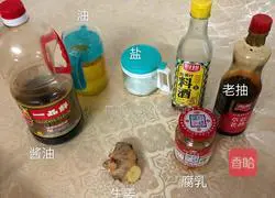 香焖鸭肉煲的做法图解1