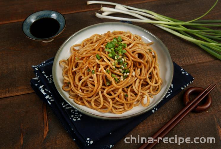 Method of making scallion oil noodles