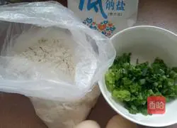 葱花鸡蛋饼的做法图解1