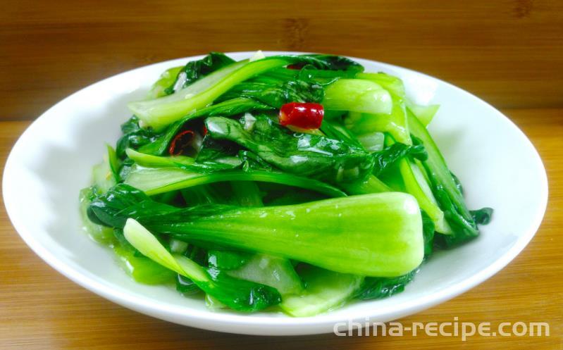 The method of stir frying vegetables