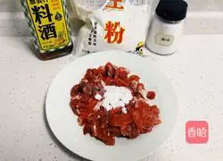 泡椒炒牛肉的做法图解3