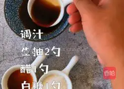 番茄烧豆腐的做法图解2