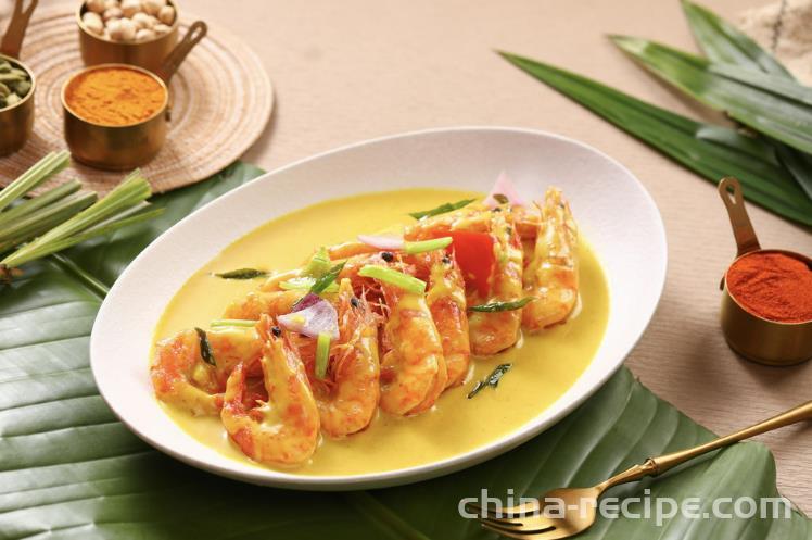 Thai style Curry Shrimp Recipe