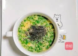 燕麦鸡蛋饼的做法图解4