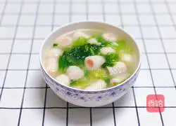 青菜鱼丸汤的做法图解5