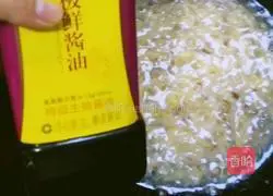 蔬菜虾米鸡蛋羹的做法图解8