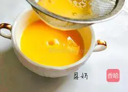 宝宝辅食秋葵鸡蛋羹的做法图解3