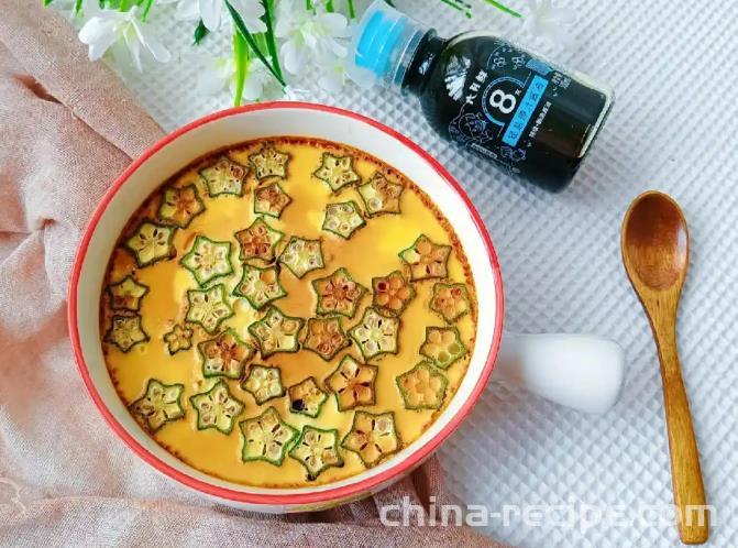 The recipe for baby's complementary food okra egg custard