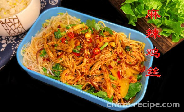 The recipe for the fat reducing version of spicy chicken shreds