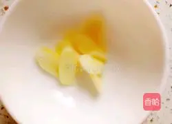 土豆茄子的做法图解3