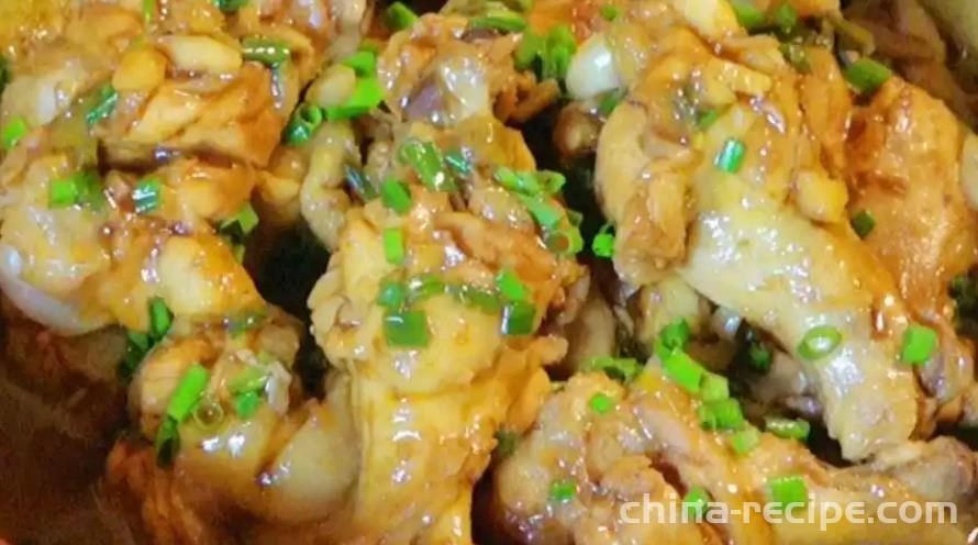 Recipe for Shajiang Chicken Legs