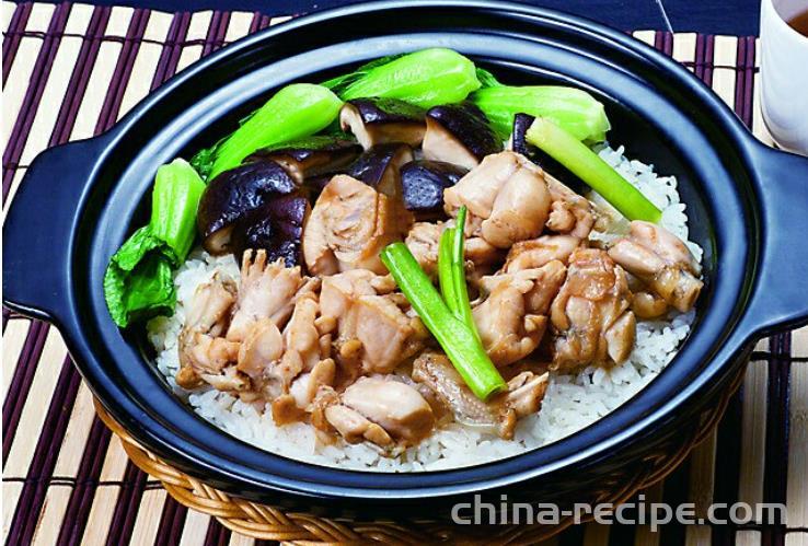 Practice of Little pan rice with Mushroom and Chicken