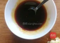 茄包肉的做法图解6