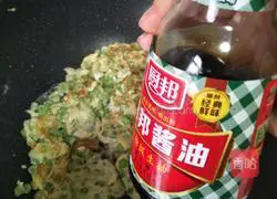 豆角煎鸡蛋的做法图解14