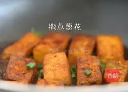 一口爆汁的香煎豆腐的做法图解5