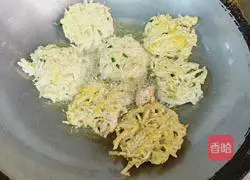 炸香芋饼的做法图解4