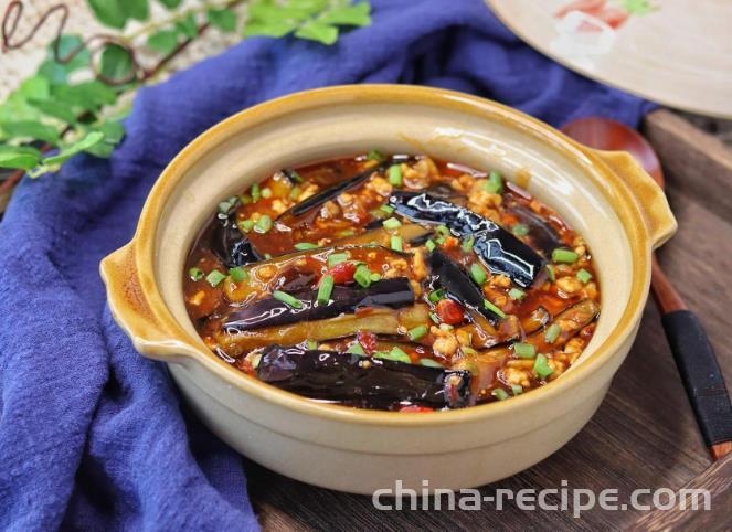 Recipe for Fish flavored Eggplant