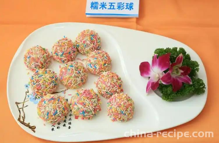 The method of making colorful glutinous rice balls