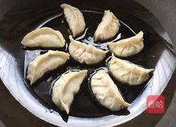 抱蛋煎饺的做法图解3