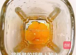 双色造型松饼的做法图解7