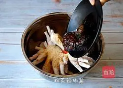 粉蒸凤爪的做法图解5