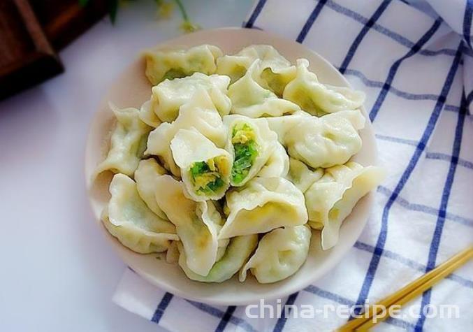 Recipe for Green Pepper Meat Dumplings