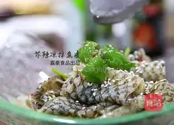 芥辣凉拌鱼皮的做法图解8