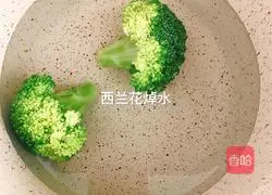 蔬菜鲜虾鸡蛋饼的做法图解3