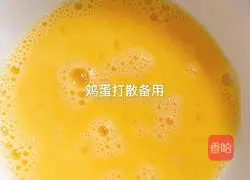 蔬菜鲜虾鸡蛋饼的做法图解5