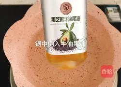 蔬菜鲜虾鸡蛋饼的做法图解6